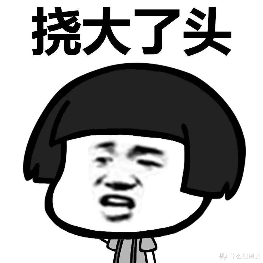 为这菜,办公室的湖南人和四川人还打了一架