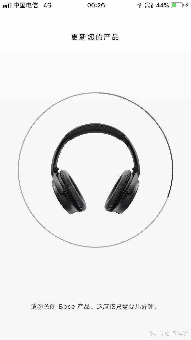 温柔且从容-BOSE QC35II评测