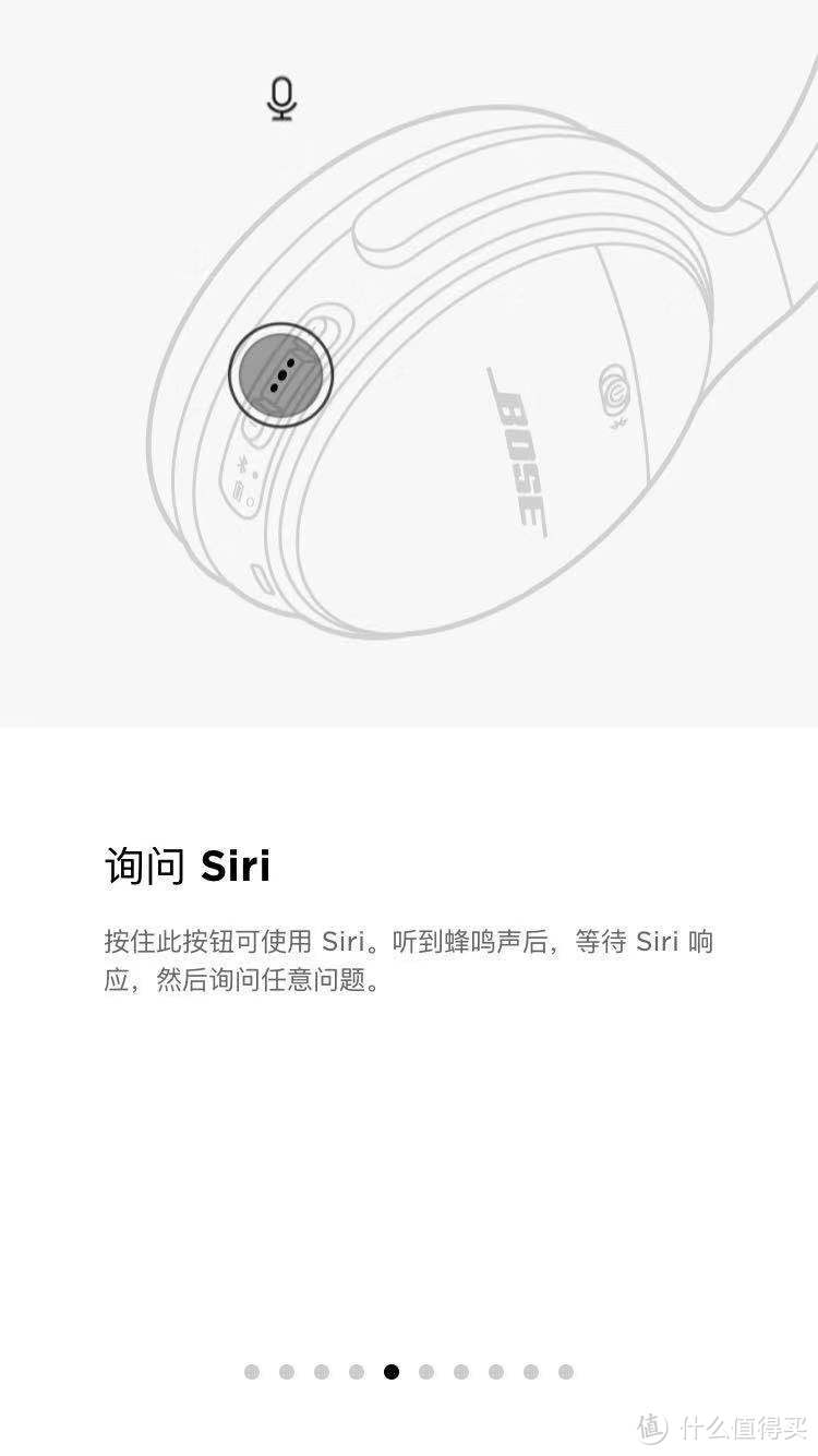 温柔且从容-BOSE QC35II评测