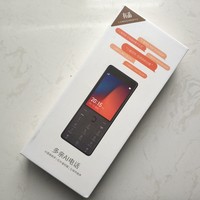 多亲 Qin1 功能手机外观展示(包装|配件|屏幕|设计)