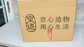 京造 鎏金骨瓷餐具套装开箱总结(设计|质地|做工)