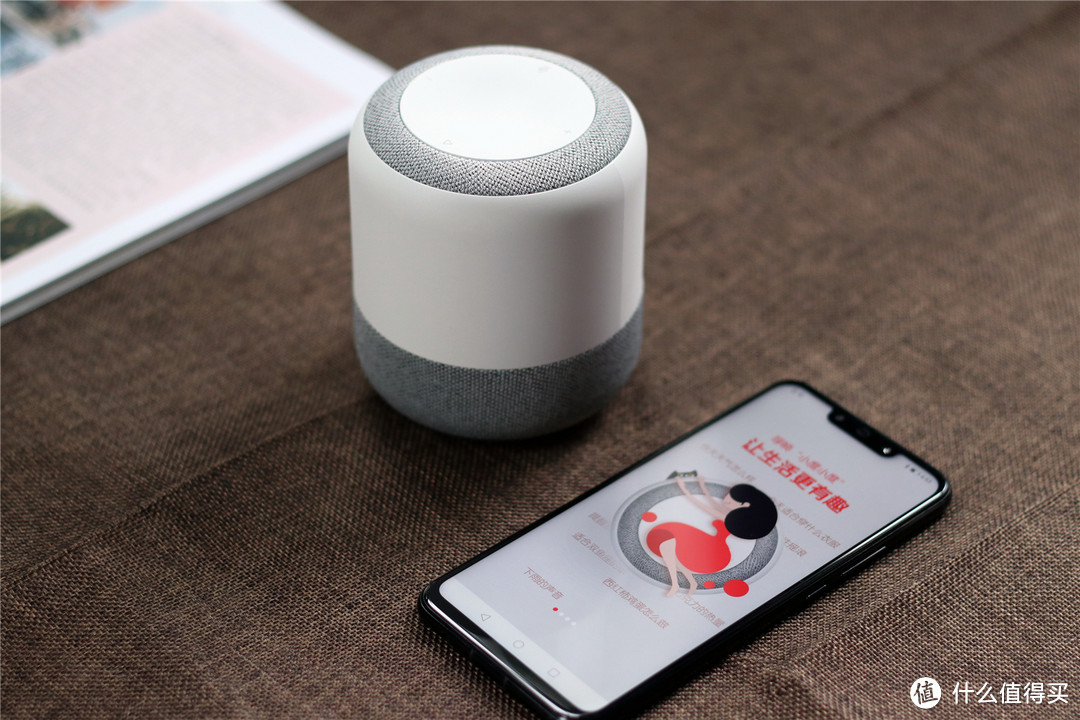 尝个鲜、作为桌面小音箱，小度智能音箱只是刚好及格！