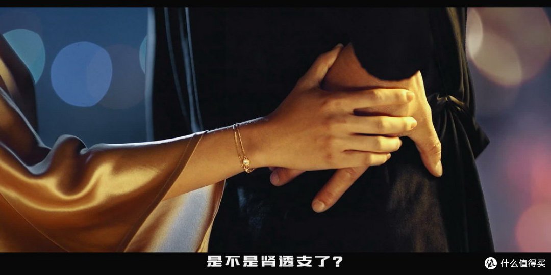 是不是肾透支了?