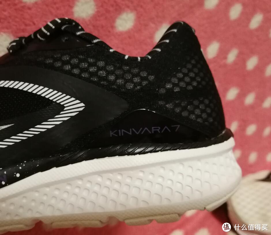 KINVARA7,型号，字是紫色的