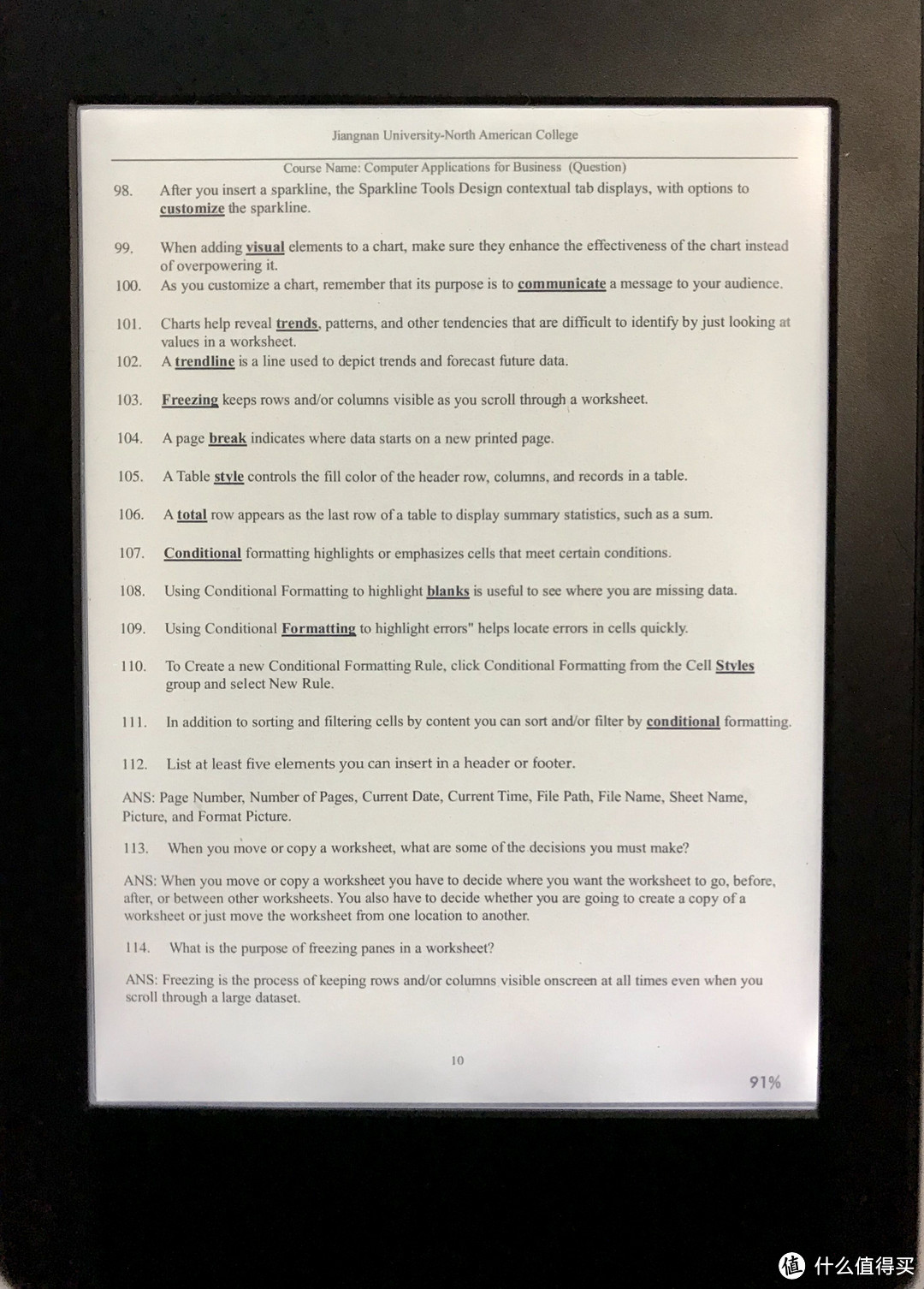 用Kindle看复习资料什么的再合适不过了