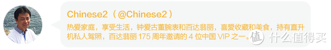 2018 表态腕表大赏 —今年最值得买的男士正装腕表都在这儿了！