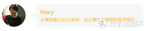 2018 表态腕表大赏 —今年最值得买的男士正装腕表都在这儿了！