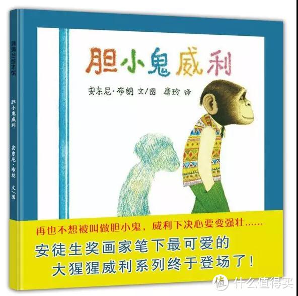 《人民日报》连续3次批“校园霸凌”！教孩子这几招，比打回去更有效！