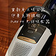 重新定义吸尘器  伊莱克斯旗舰产品 PURE F9 无线吸尘器