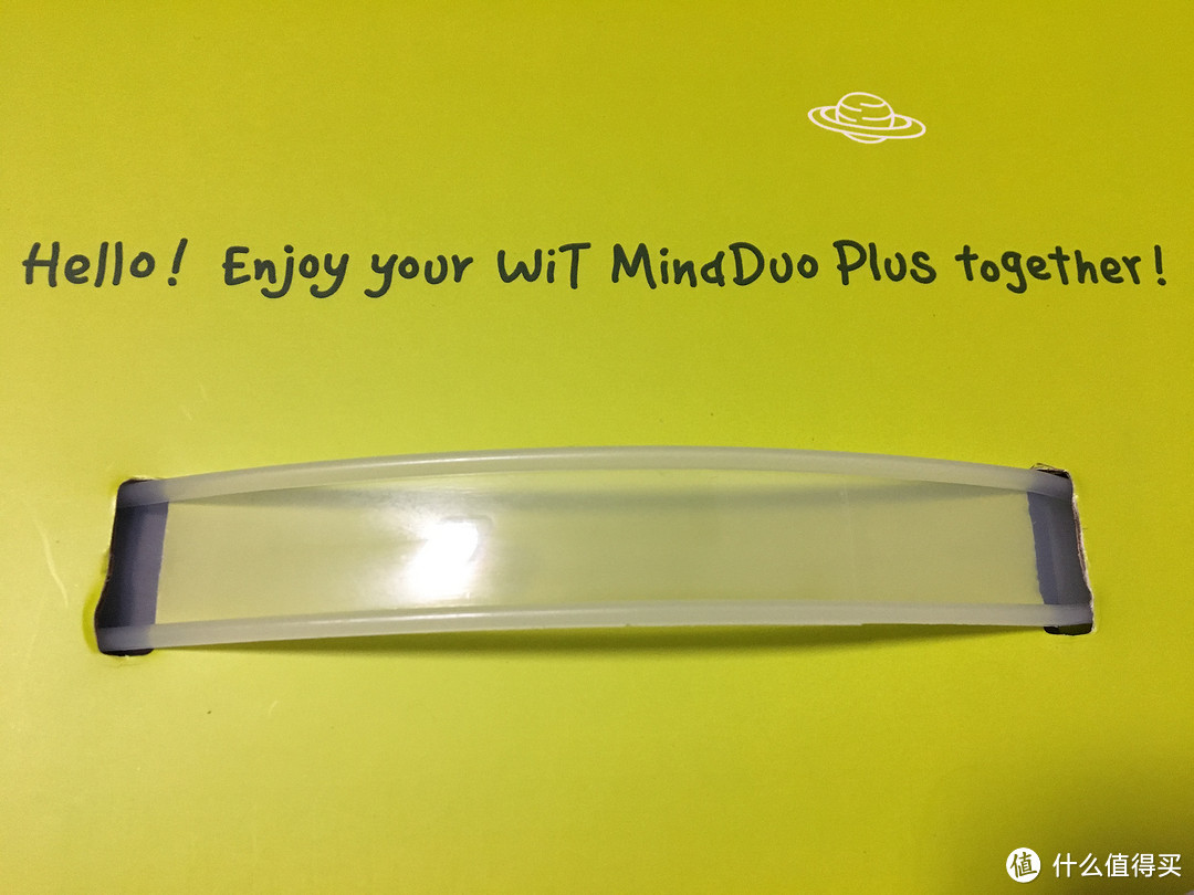 陪伴才是最好的关爱——明基WiT MindDuo Plus儿童智能台灯使用体验