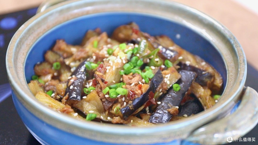 【视频】金枪鱼茄子煲—下饭神器,米饭扫光原来那么容易