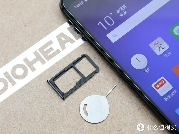 魅族Note 8体验:千元出头你想要的它都做到了
