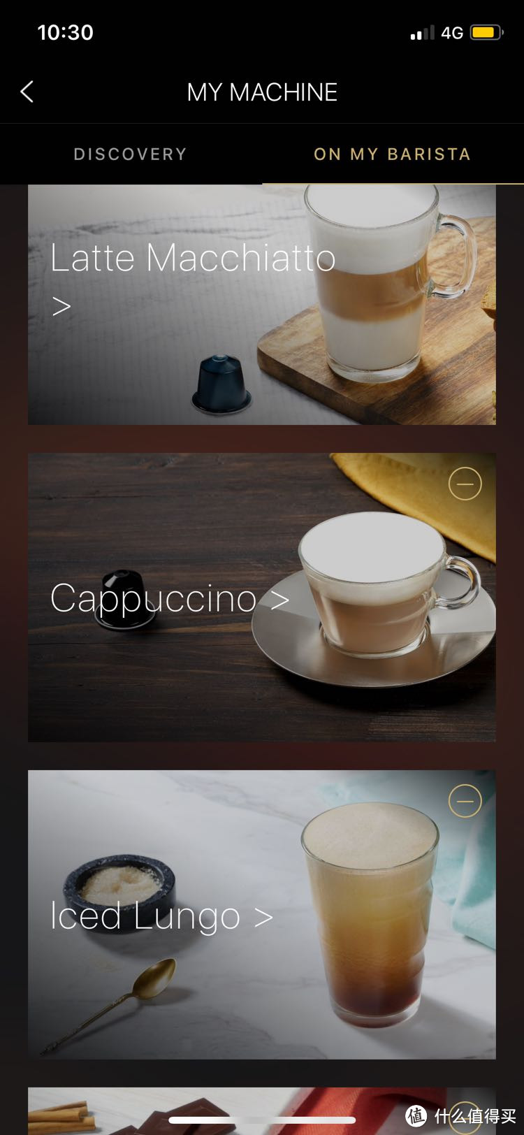 本站首晒Nespresso Barista