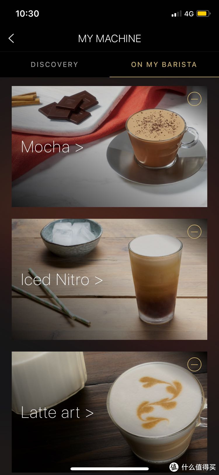 本站首晒Nespresso Barista