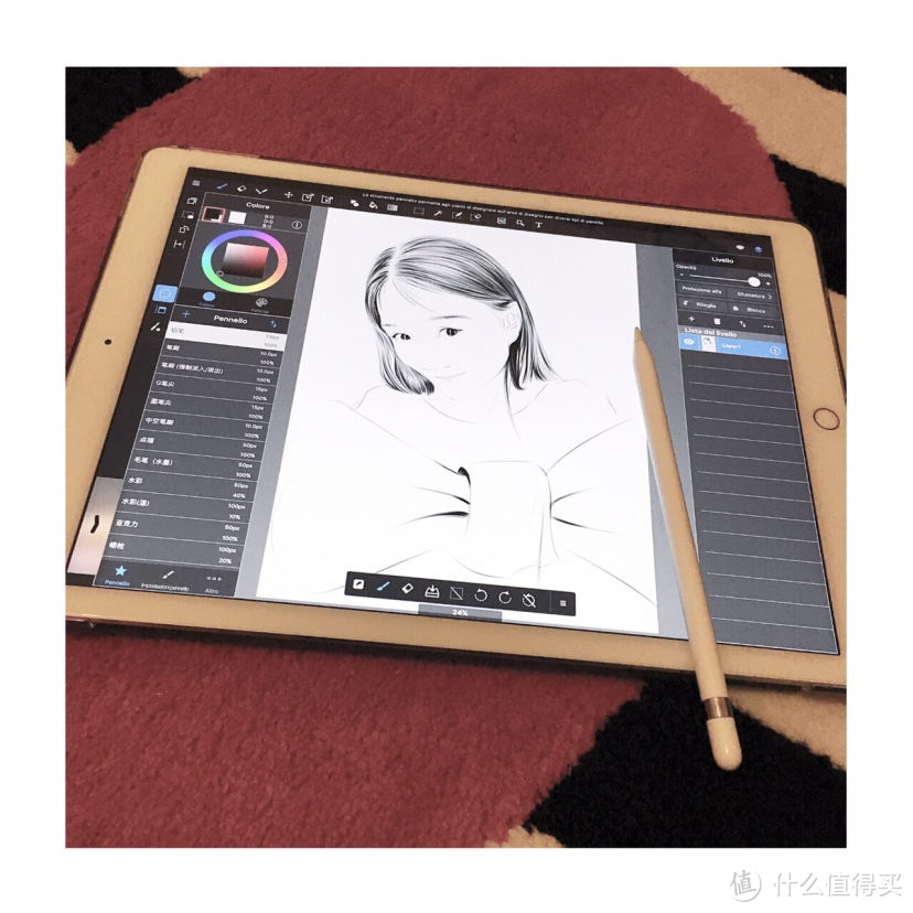 固执的非生产力的生产力工具：iPad Pro 11 开箱及简要使用感受