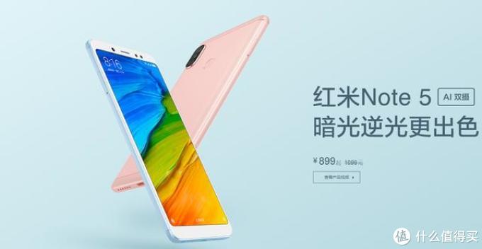 2018年最值得买的4款小米手机，你是否曾拥有过？