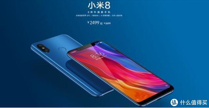 2018年最值得买的4款小米手机，你是否曾拥有过？