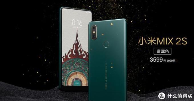 2018年最值得买的4款小米手机，你是否曾拥有过？