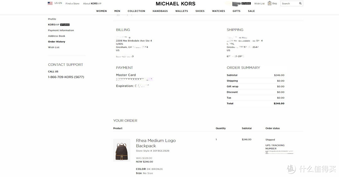 美国MK官网海淘日记—MICHAEL MICHAEL KORS 中号皮质拉链双肩包简单开箱验货