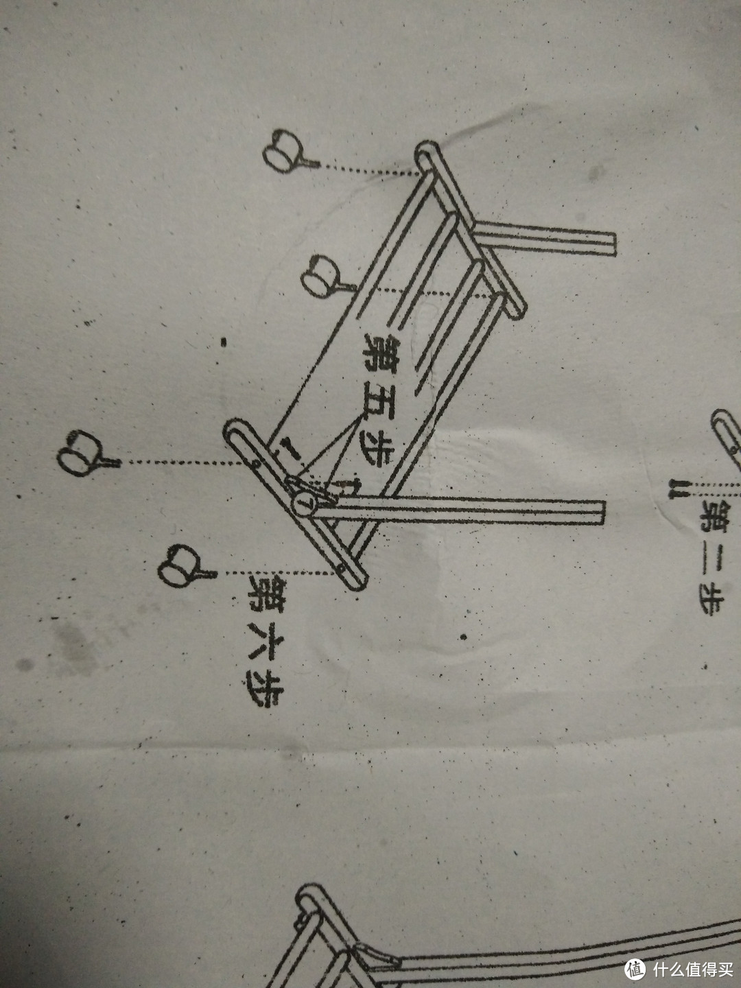 双十一好价入手了衣架，置物架。