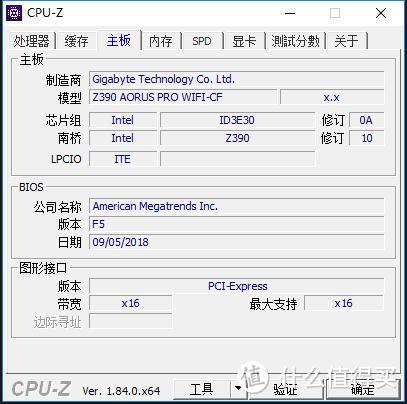 想要拥抱9900K这个超级无敌大火炉？你需要块靠谱主板——技嘉Aorus Z390 PRO WIFI主板 深度评测