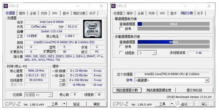 Intel i9-9900K超频至5G比AMD Ryzen 7 2700X强多少