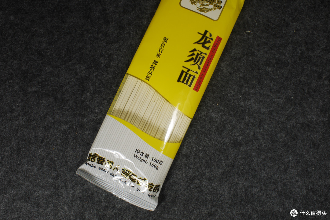 我在双十一囤的常温食品