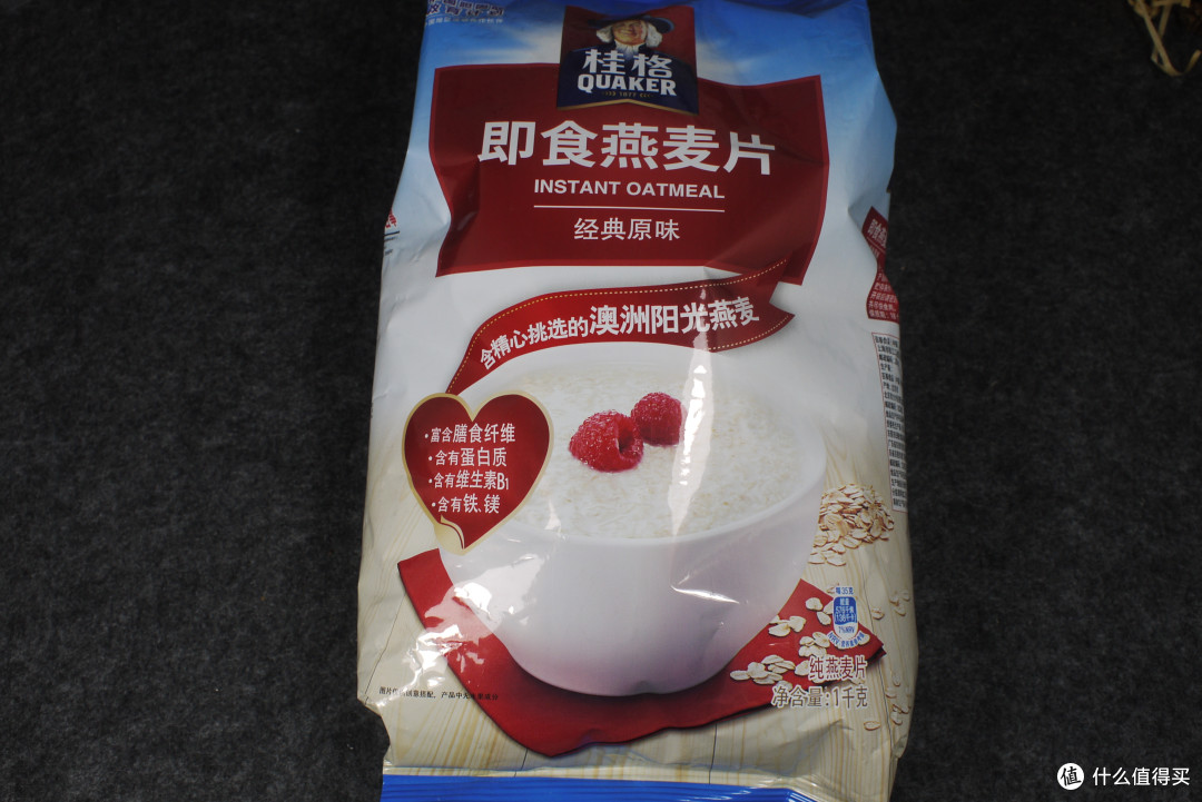 我在双十一囤的常温食品