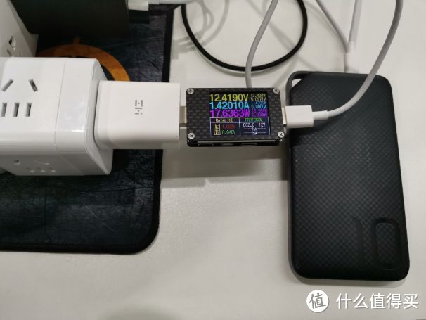 测试机型：荣耀移动电源10000mAh，正常快充