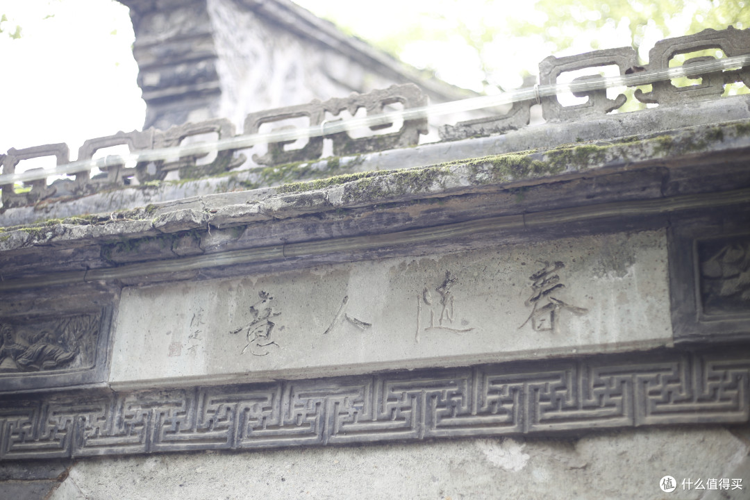 【旅行系列】在宁波,从观美景到品美食