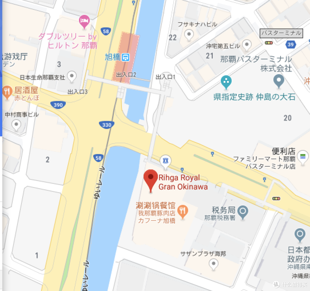 【旅行系列】仓促的冲绳之行