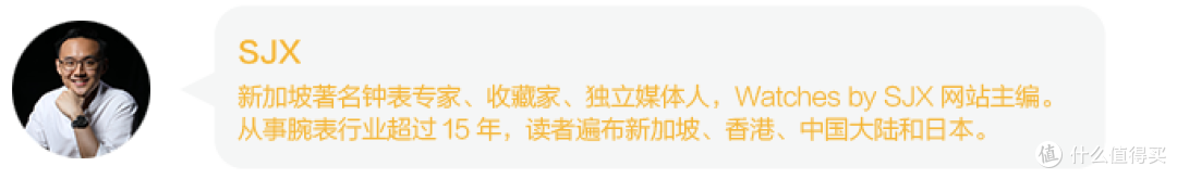 2018表态腕表大赏 —年度最佳腕表等奖项揭晓！
