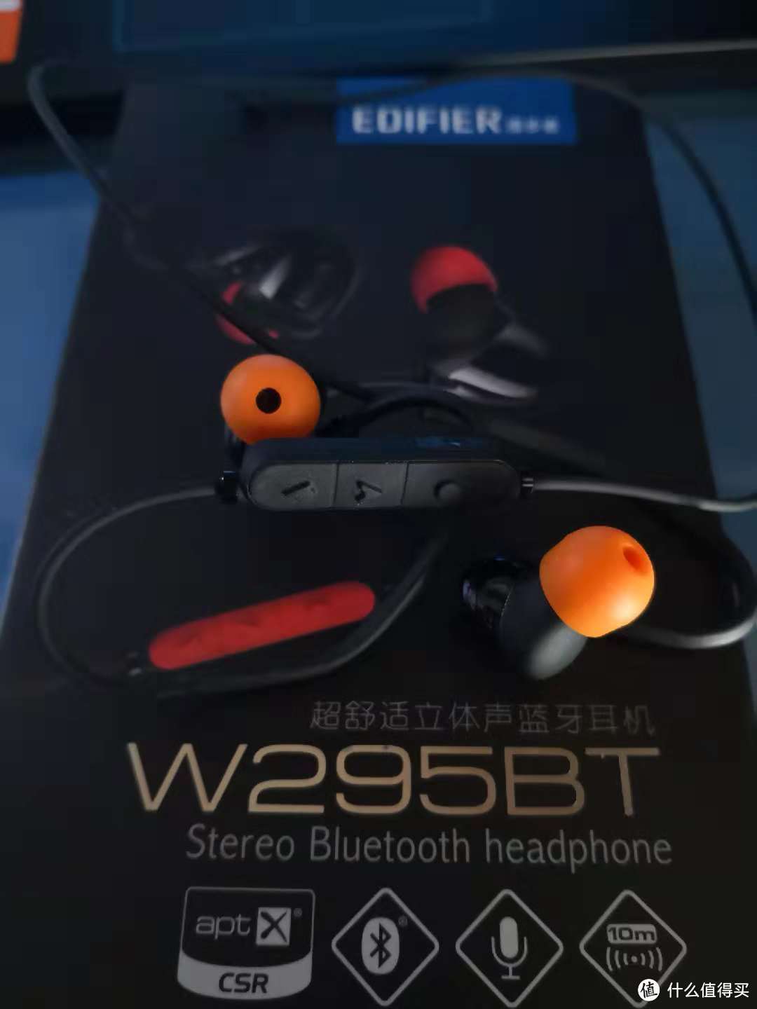 漫步者W295BT蓝牙耳机深度使用体验