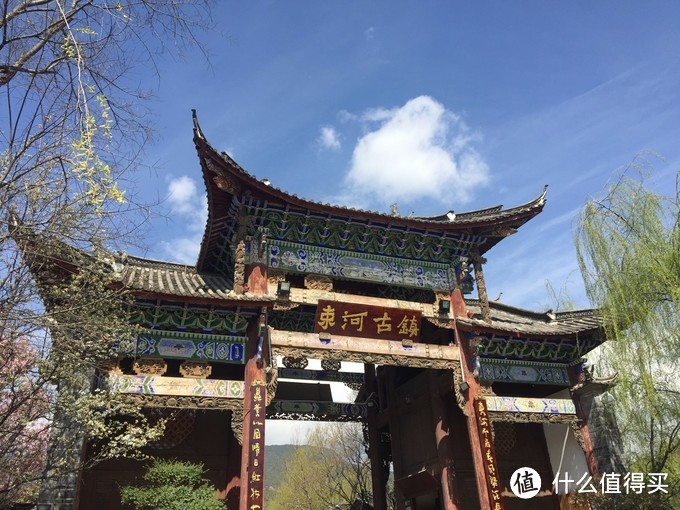 旅行系列—彩云之南·走过四季（昆明-红土地-大理-香格里拉-丽江）