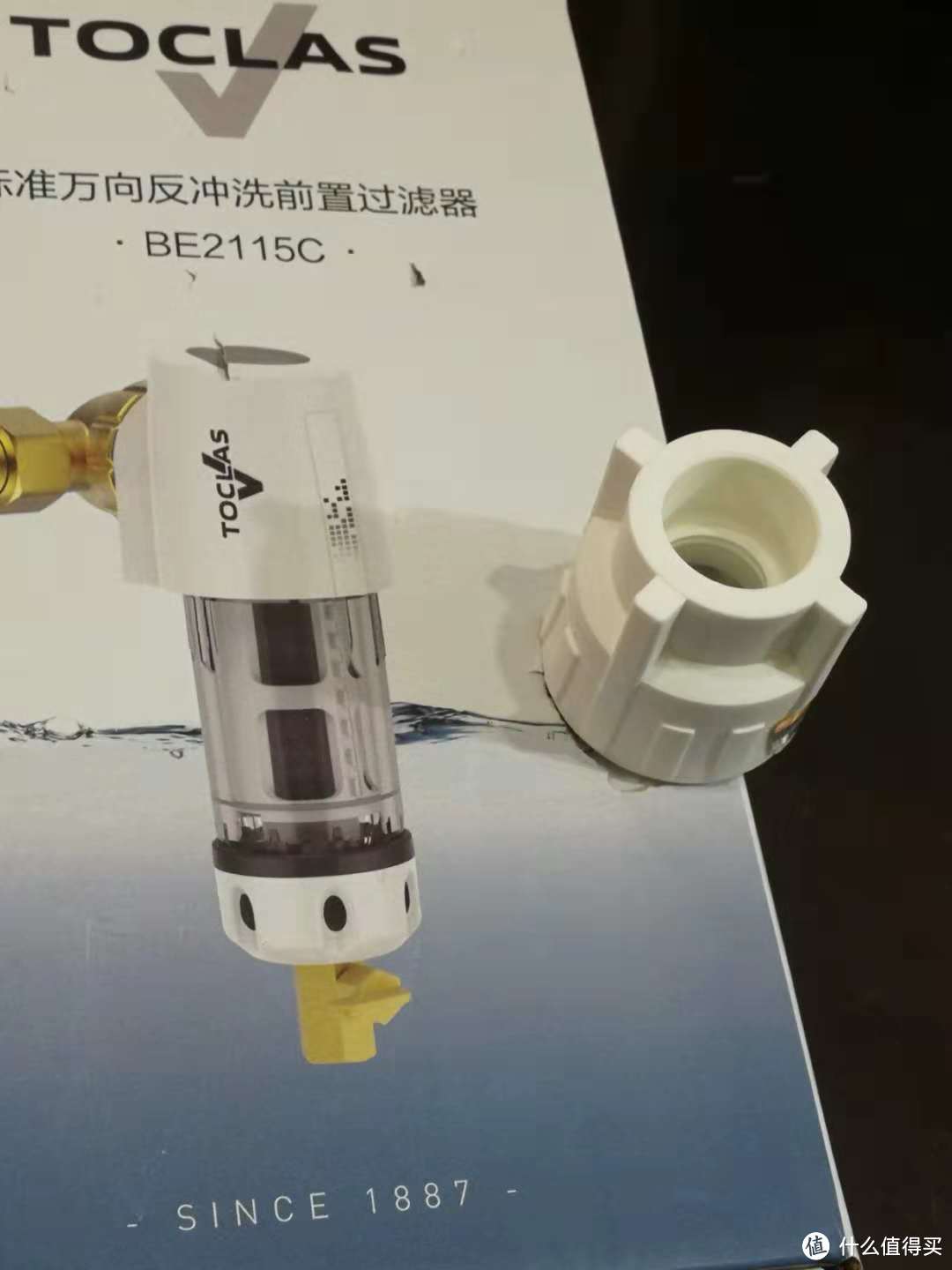 toclas前置净水器，开箱体验（使用体会后续补充）