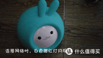 小兔子乖又乖—小寻AI早教故事机开箱体验