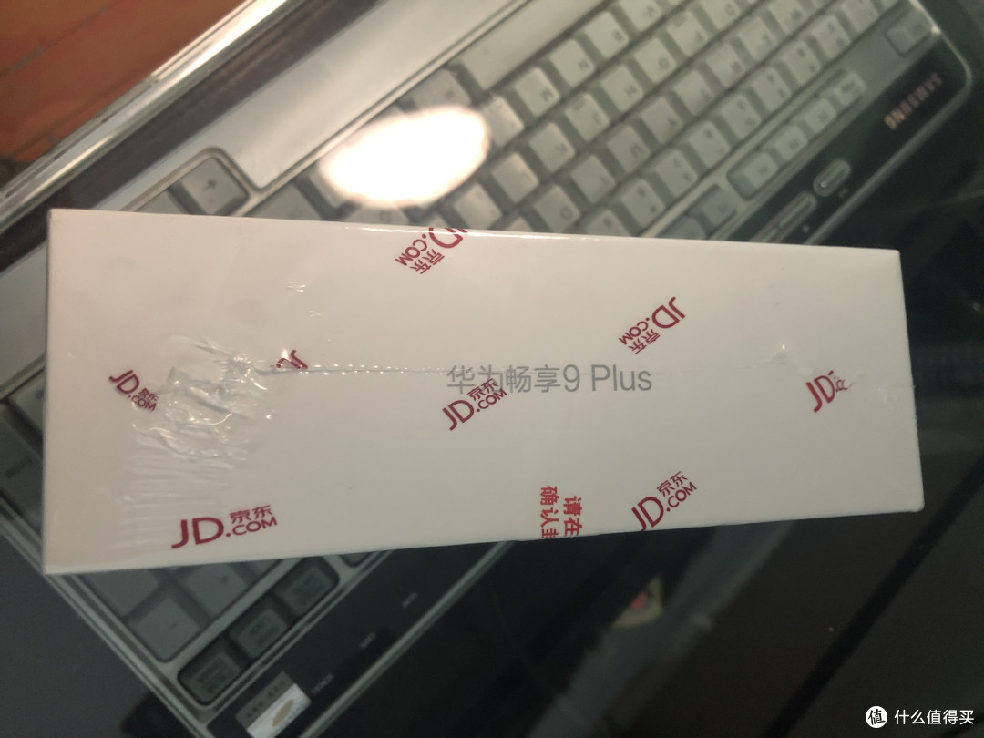 华为畅享9 PLUS不止超长待机