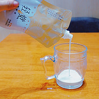 花花牛 轻觉酸奶使用总结(配方|膳食纤维|味道)