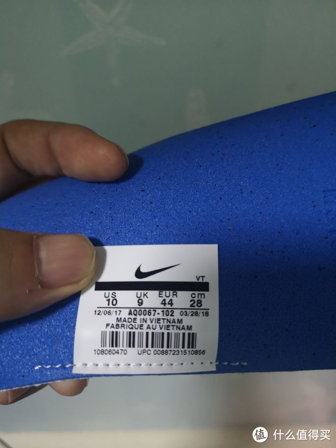 “越南制造”凭借其成本优势取代了“中国制造”,现在已经成为耐克品牌全球最大的运动鞋生产基地了