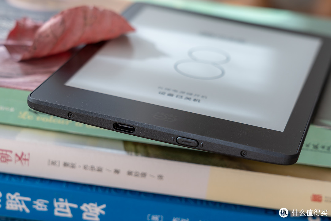 畅阅书海挑战kindle-当当阅读器8使用详报