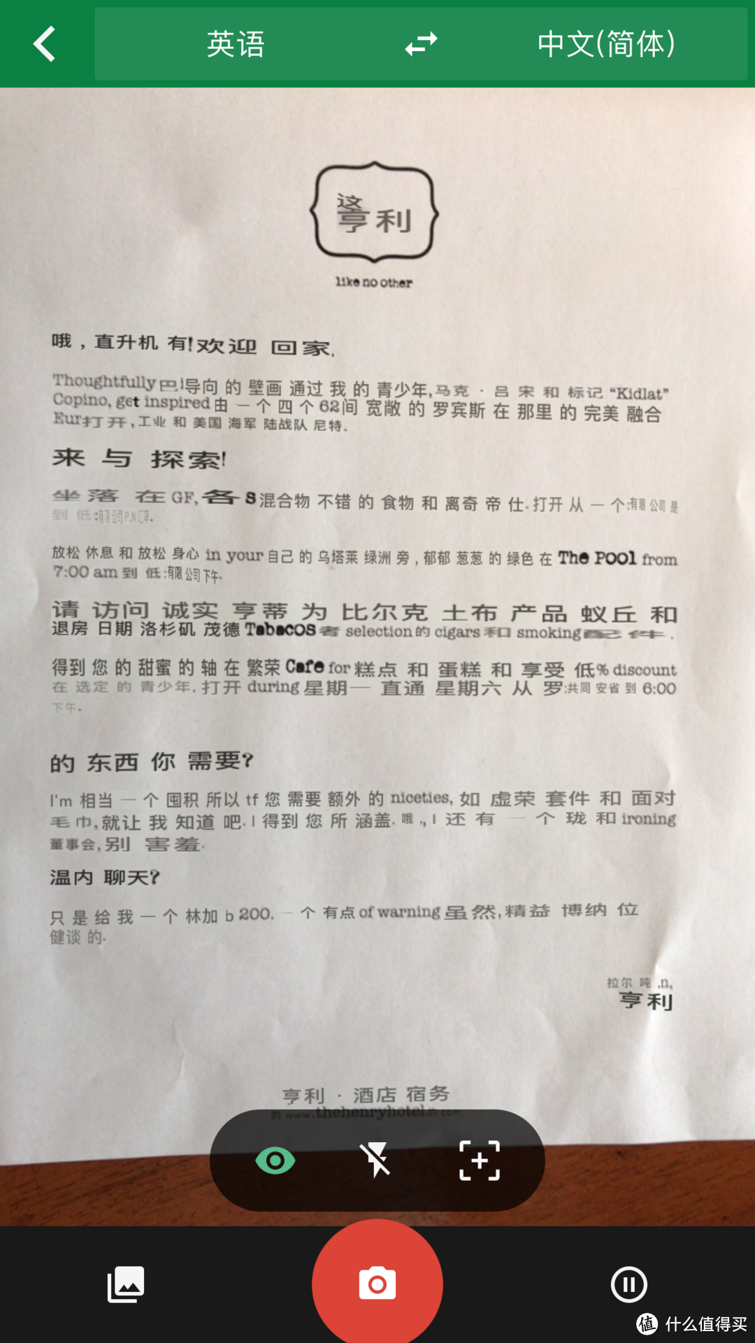 科隆、杜马盖地、薄荷岛、宿务—菲去不可的菲律宾哪里最好玩？全部去过的老纪告诉你