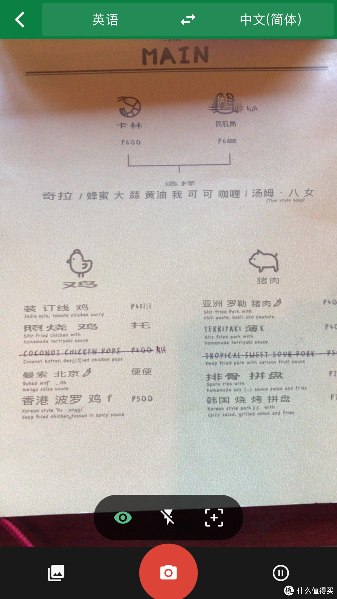 科隆、杜马盖地、薄荷岛、宿务—菲去不可的菲律宾哪里最好玩？全部去过的老纪告诉你