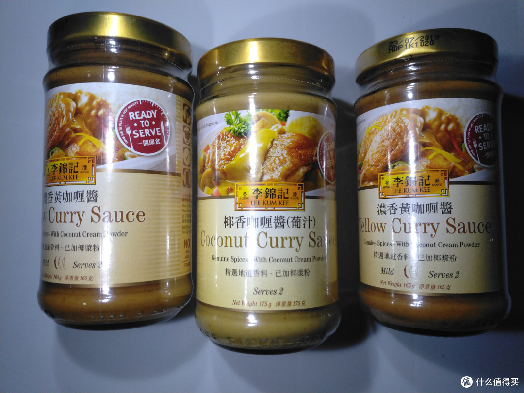 好吃有点少 — 日本 五木 三食炒面