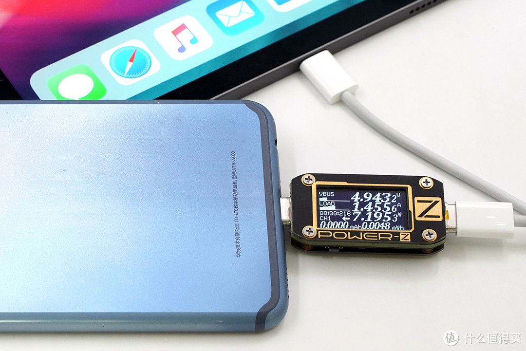 支持32W USB PD快充，新款iPad Pro兼容性全面评测