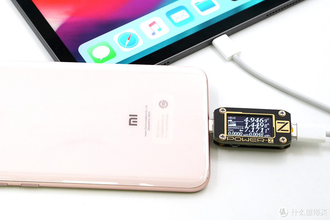 支持32W USB PD快充，新款iPad Pro兼容性全面评测