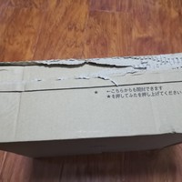 博朗 7893S 电动剃须刀使用总结(震动|充电)