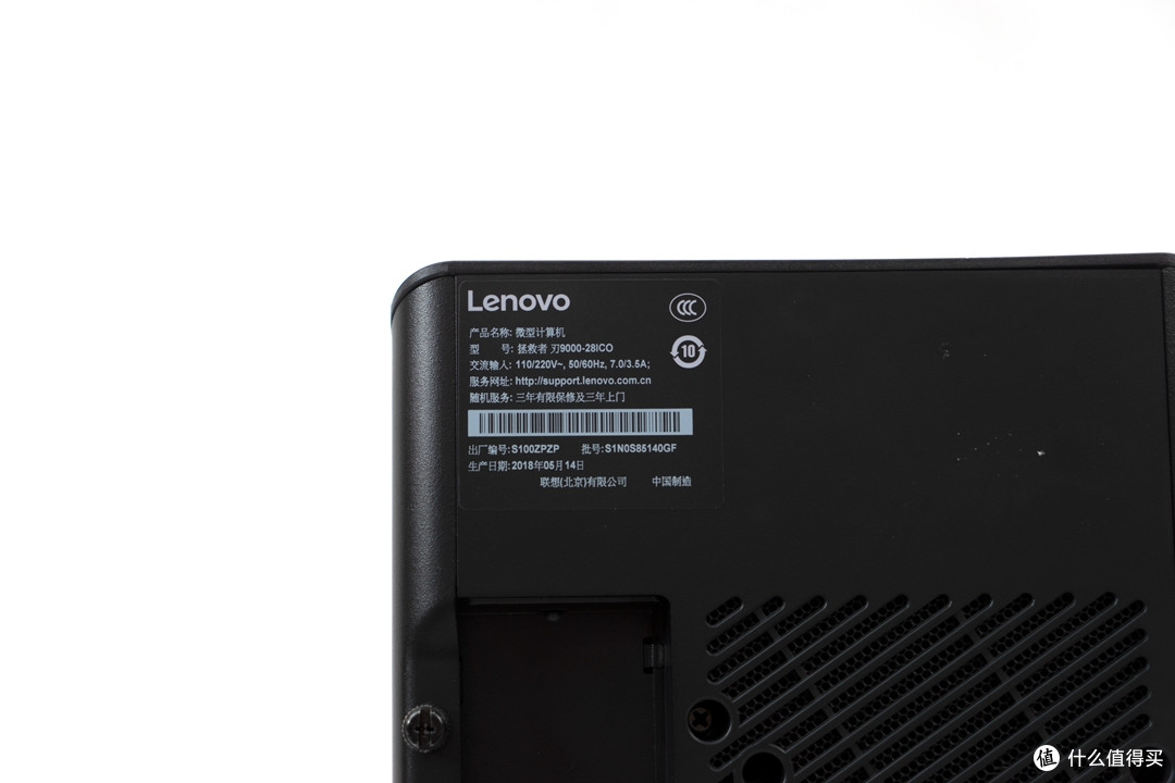 LENOVO拯救者 刃9000II游戏主机改造神级BIOS及评测