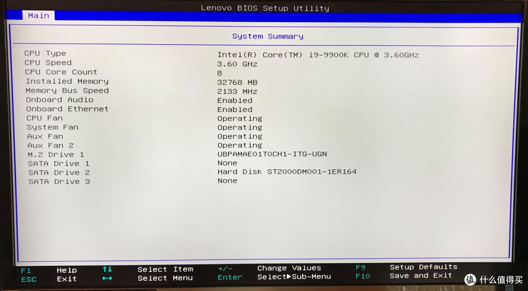 LENOVO拯救者 刃9000II游戏主机改造神级BIOS及评测