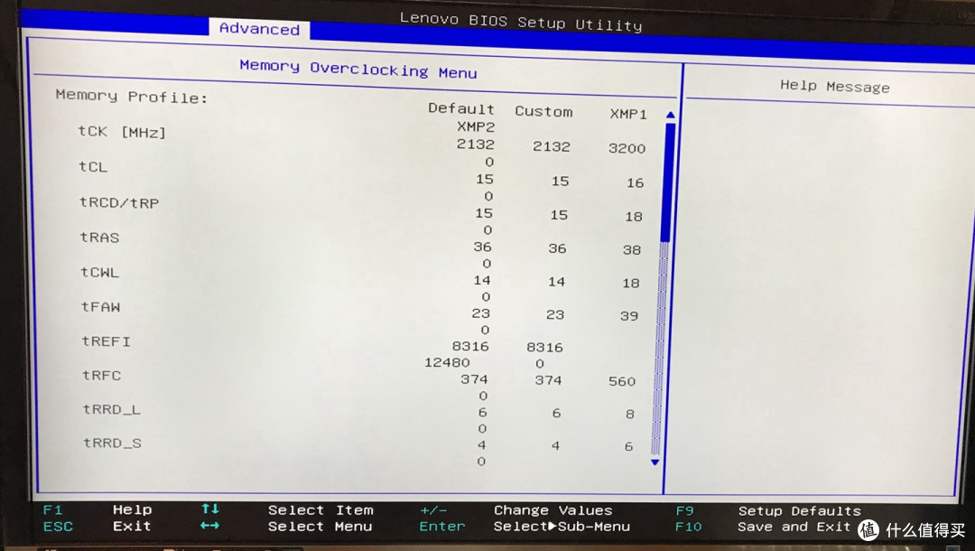 LENOVO拯救者 刃9000II游戏主机改造神级BIOS及评测