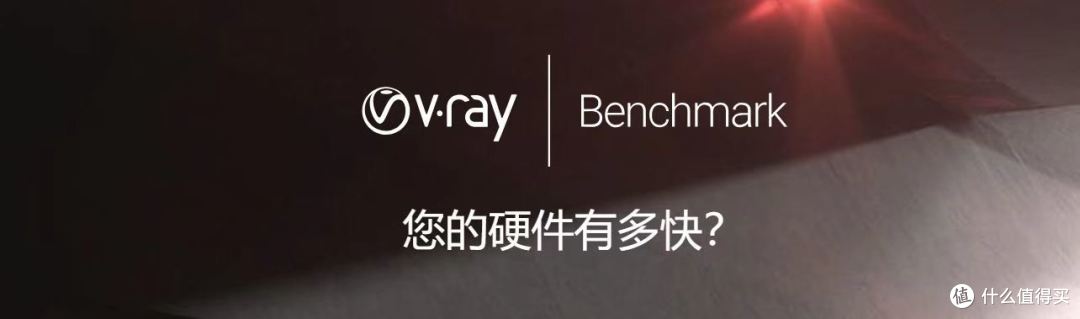 LENOVO拯救者 刃9000II游戏主机改造神级BIOS及评测